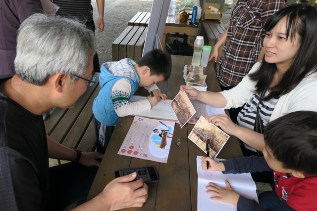 完成冒險地圖可以獲得限量好禮喔