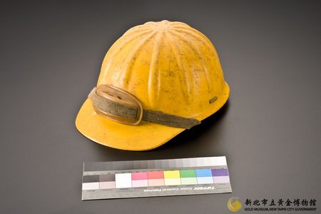 礦工安全帽 