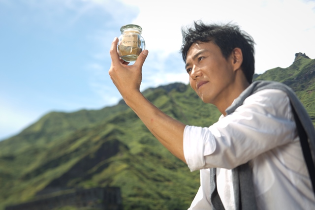 《山城遇見愛》劇照